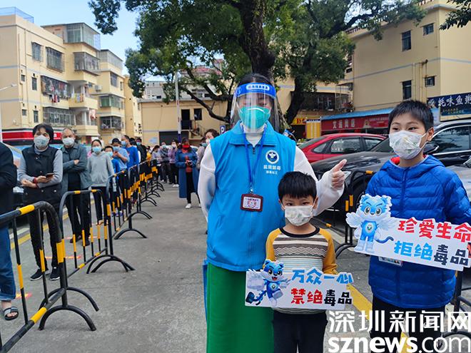 盐田街道禁毒宣传活动走进沿港社区