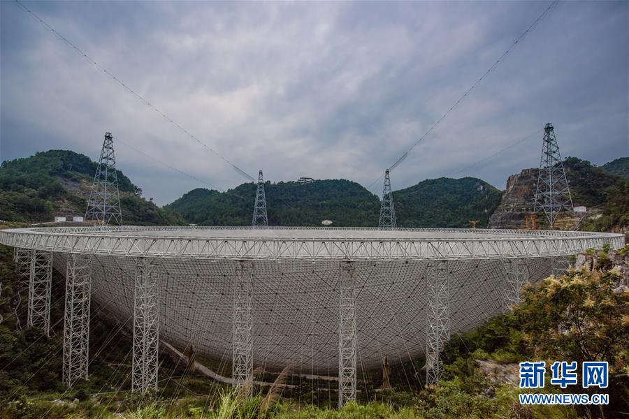 （科技）（9）“中国天眼”：两年发现44颗新脉冲星