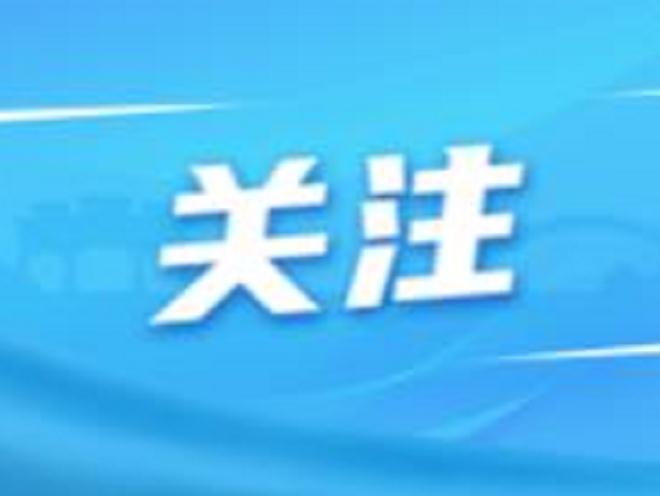 澳门5月至7月总体失业率为4.1%