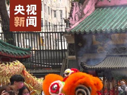 金龙巡游 许愿祈福 香港市民喜庆迎新年