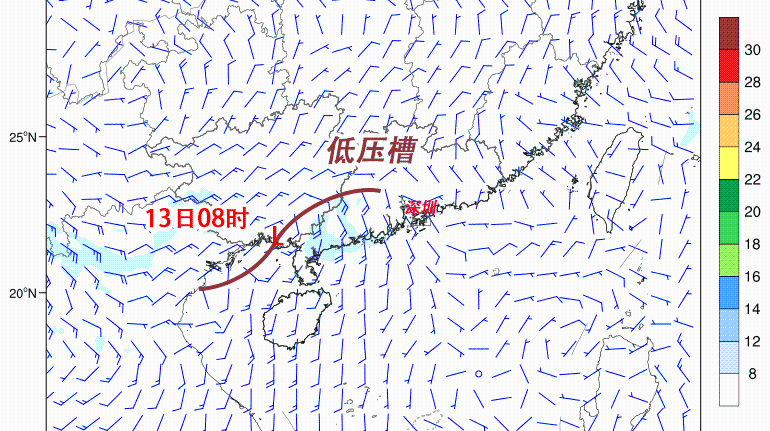 深新早点｜雷暴大风+暴雨！气旋风暴“穆查”生成！接下来深圳天气……