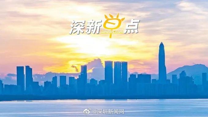  深新早点 | 深圳这条地铁线预计年内开通 