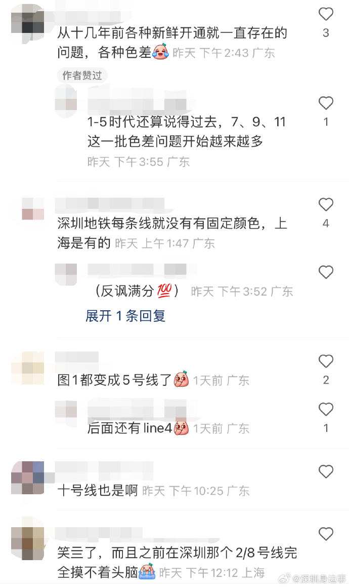 企业微信截图_16914865798313.png