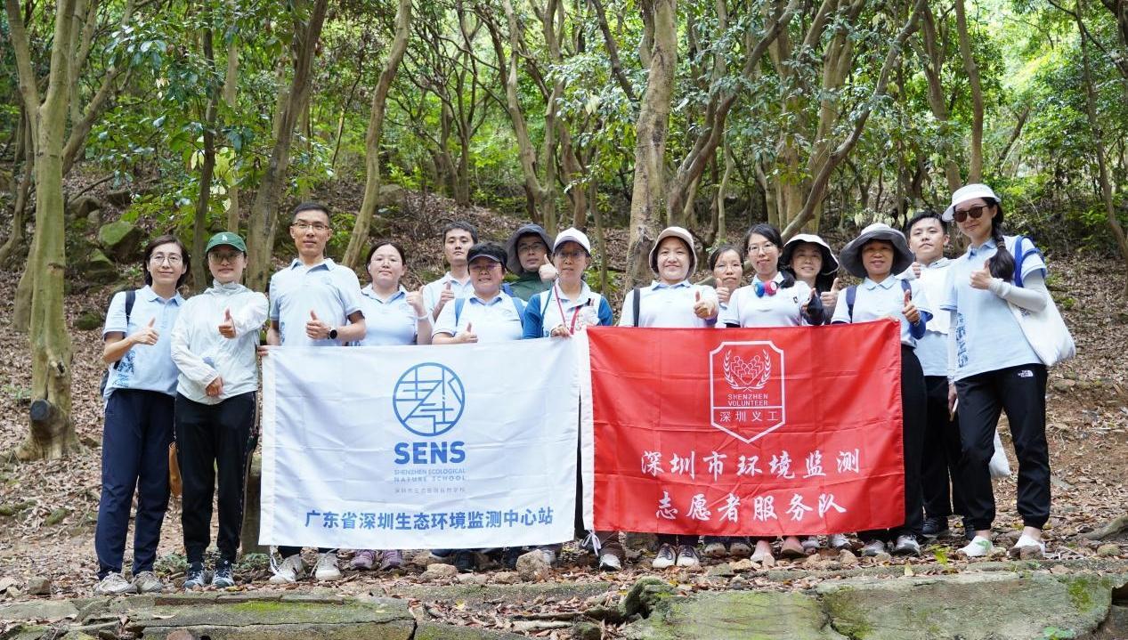 自然课堂探寻植物奥秘，定格生态之美