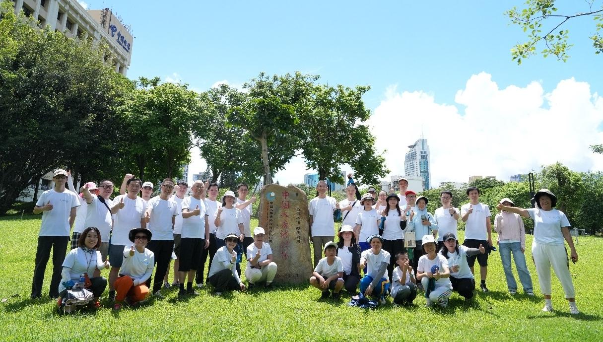 保险，让每一步前行更有底气  深圳国寿举办保险公益健步走活动