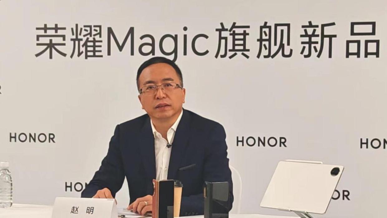 IN视频｜荣耀Magic旗舰新品在深圳湾春茧发布