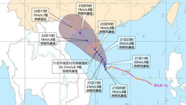 今年第4号台风“派比安”生成！今夜至明晨将登陆海南沿海