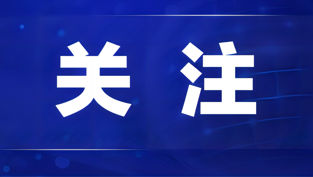 贵州麻江县警方通报一起持刀杀害刑事案件