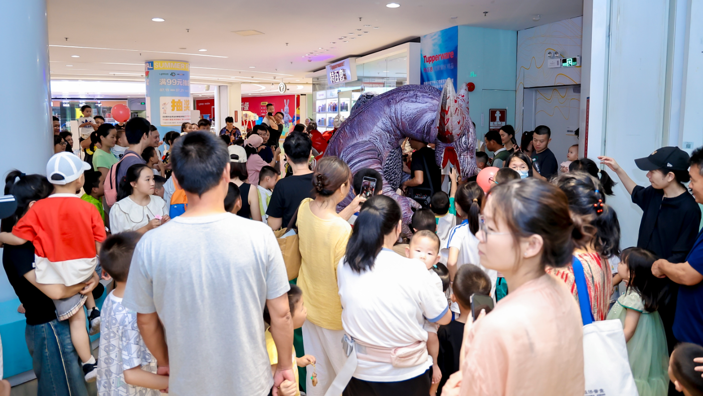 盛夏献礼，趣逛佐阾 绿景佐阾香颂、佐阾1866开启夏日狂欢节购