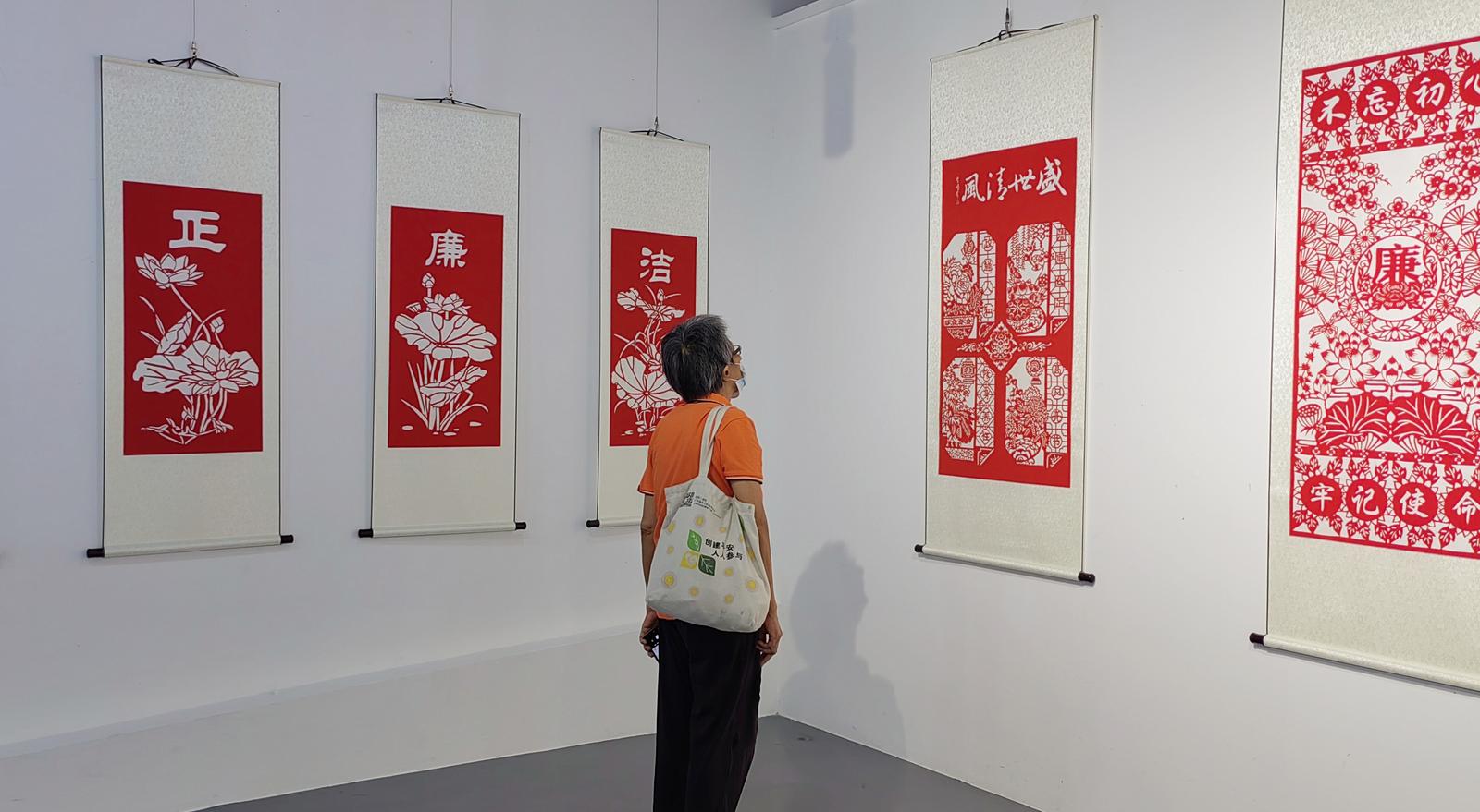 暑假fun缤纷丨罗湖举办“非遗里的廉洁”剪纸艺术展