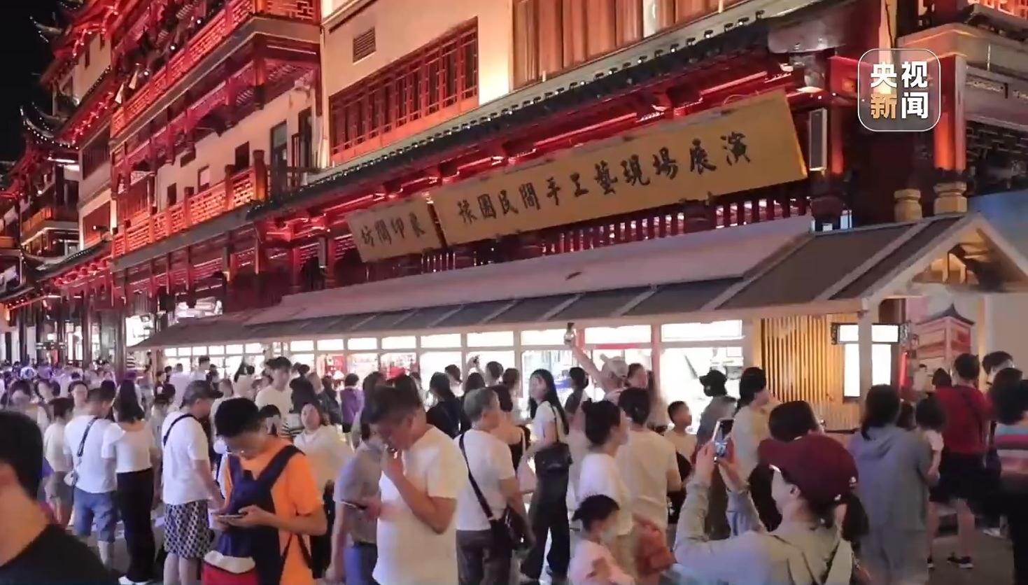 聚焦餐饮住宿、文化娱乐 促进服务消费还有这些部署