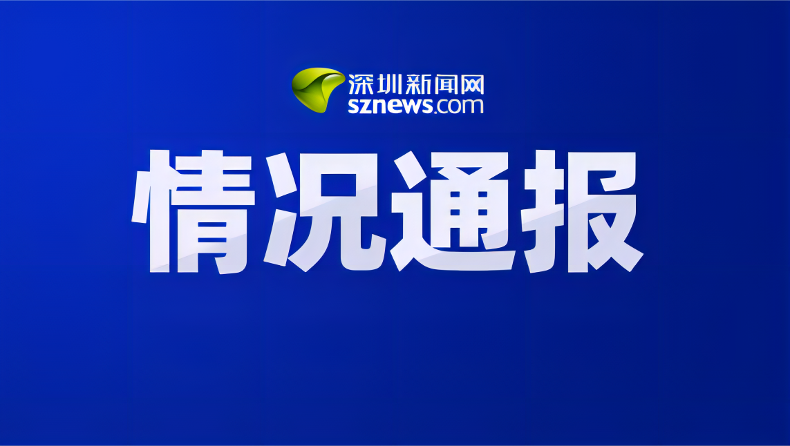 法官遭报复杀害，嫌疑人畏罪服毒！当地法院通报