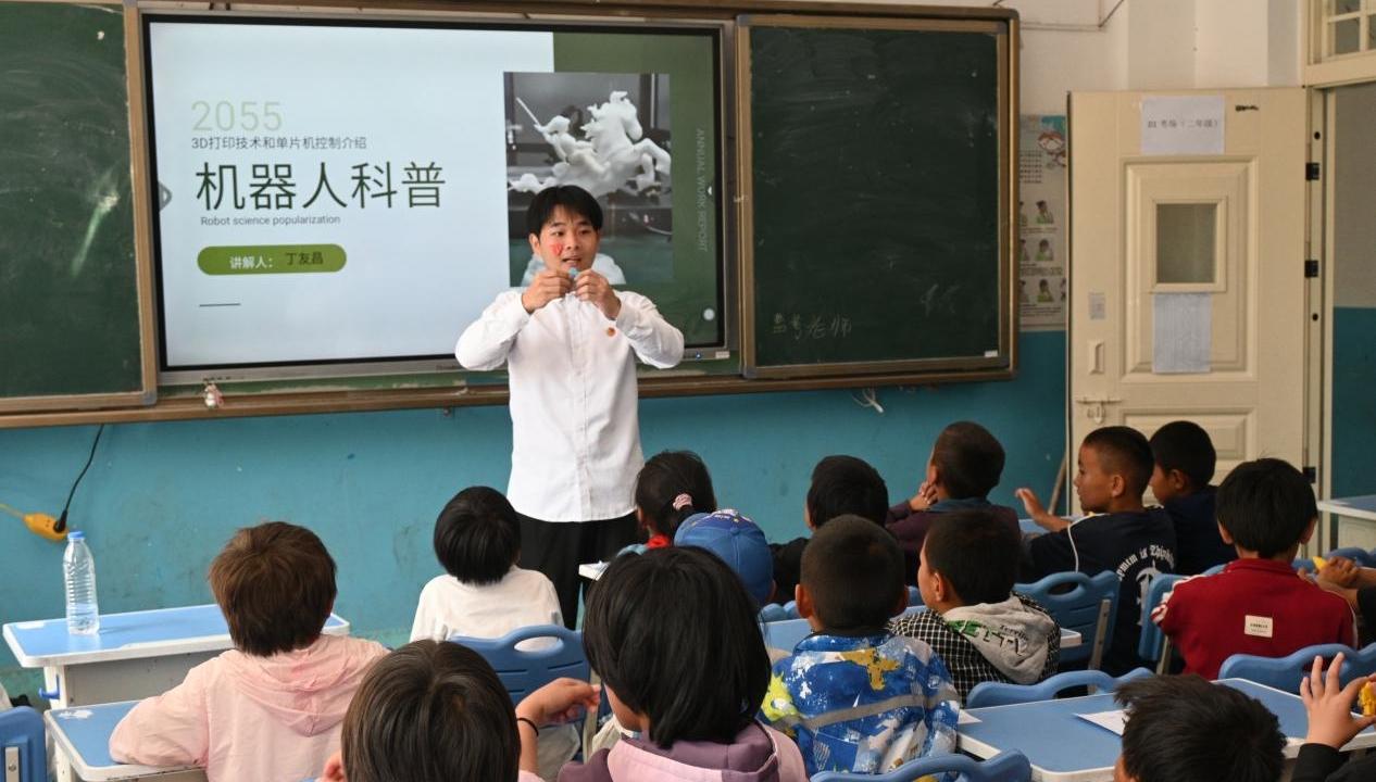 深圳这群大学生跨越五千公里只为这一件事